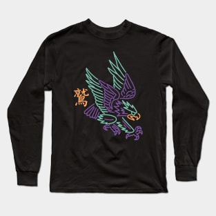 Eagle Japan Long Sleeve T-Shirt